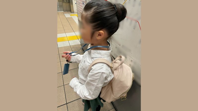 電車で合同レッスンへ