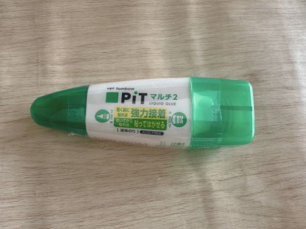 トンボ ピットマルチ2