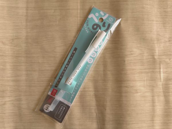 ペンのり
