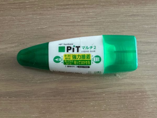 貼ってはがせるのり