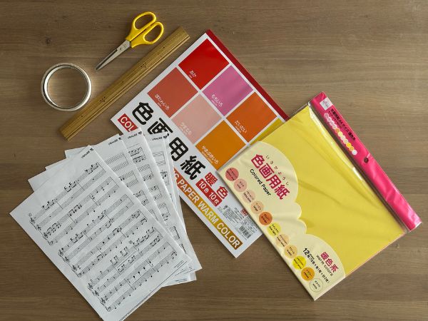 製本に必要なもの