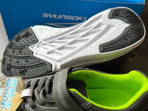 瞬足　防水スニーカー　アウトソール