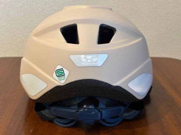 キッズヘルメット 子供用ヘルメット 自転車 オージーケーカブト AILE （エール）SGマーク