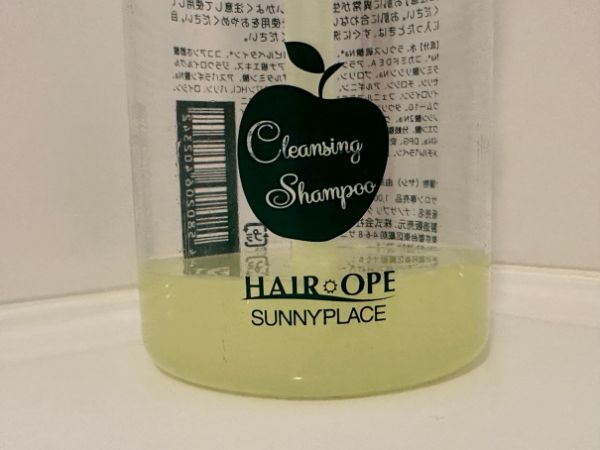 サニープレイス　ナノサプリ　クレンジングシャンプー　アップル　濁った様子