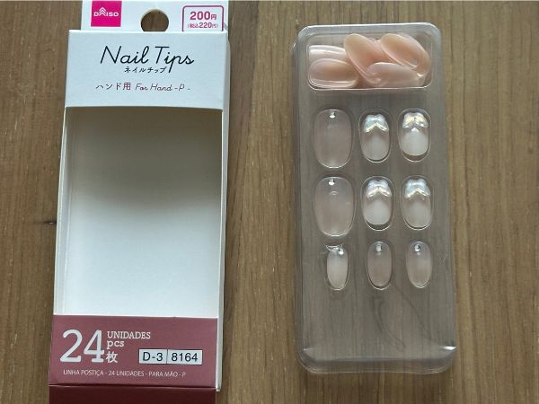 ダイソー　ネイルチップ中身