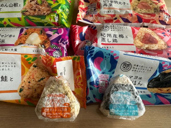 冷凍 完全メシ DELI おにぎり18個（全6種）お試しセット 個包装