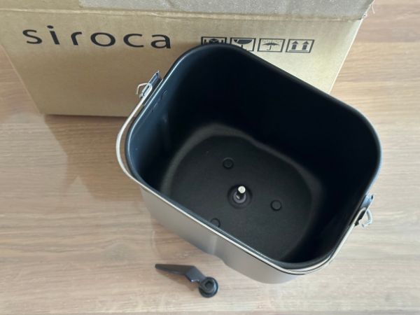 新しいパンケースとパン羽根